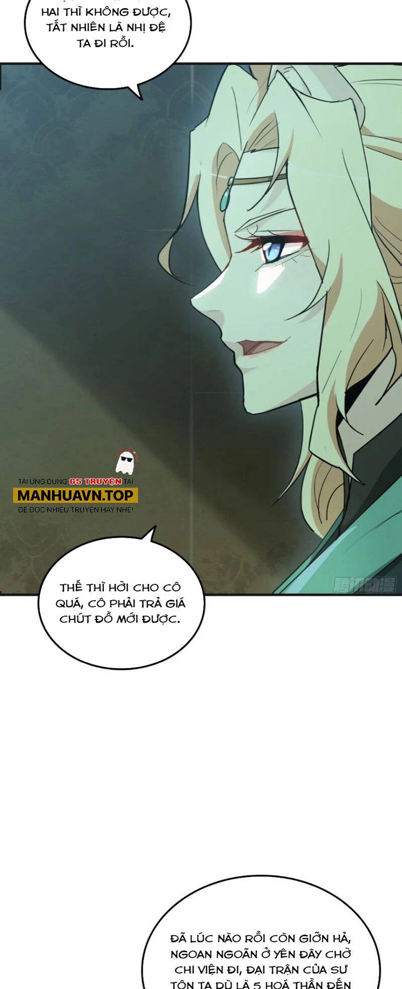 Tu Tiên Chính Là Như Vậy Chapter 108 - 13