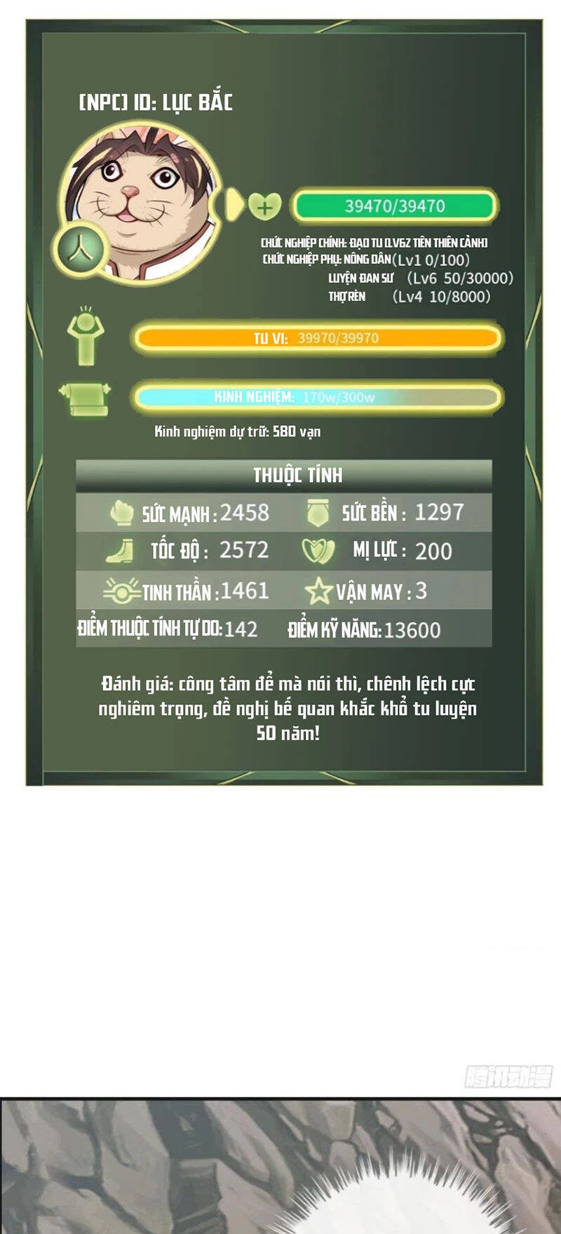 Tu Tiên Chính Là Như Vậy Chapter 108 - 18