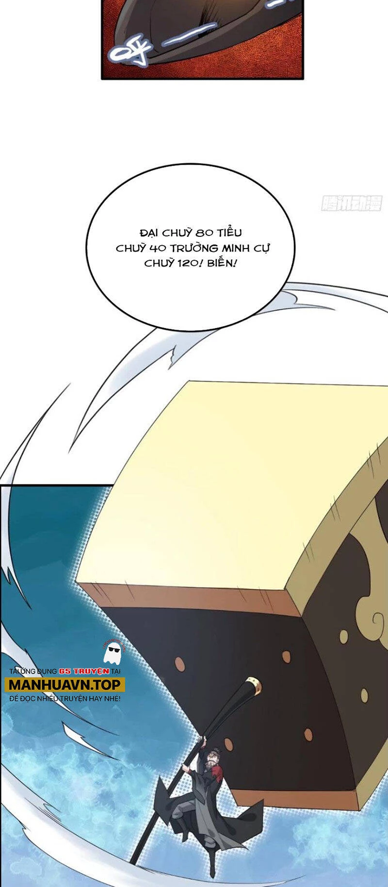 Tu Tiên Chính Là Như Vậy Chapter 108 - 26