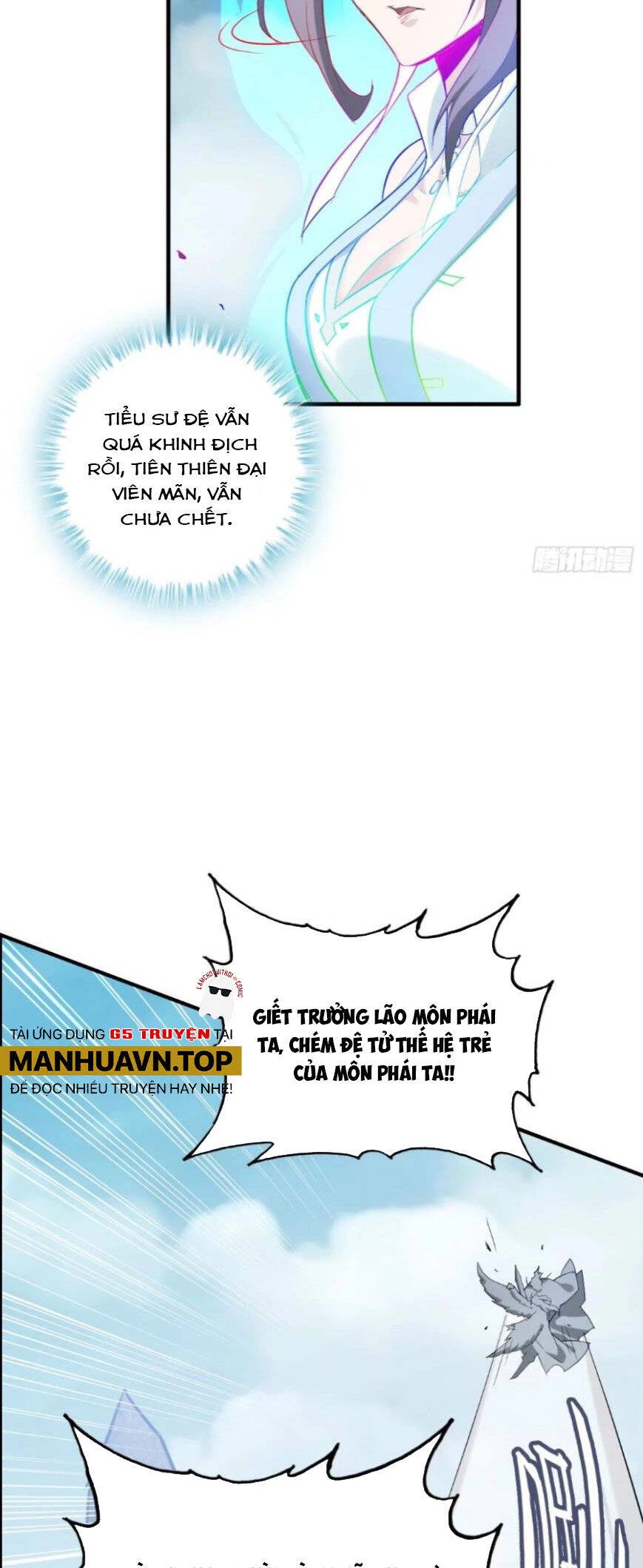 Tu Tiên Chính Là Như Vậy Chapter 109 - 3