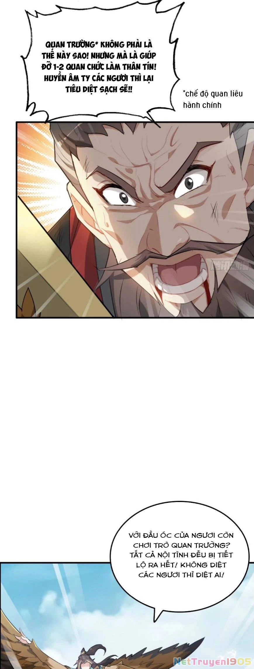 Tu Tiên Chính Là Như Vậy Chapter 109 - 6
