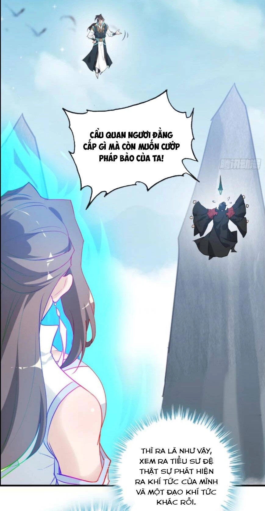 Tu Tiên Chính Là Như Vậy Chapter 109 - 12