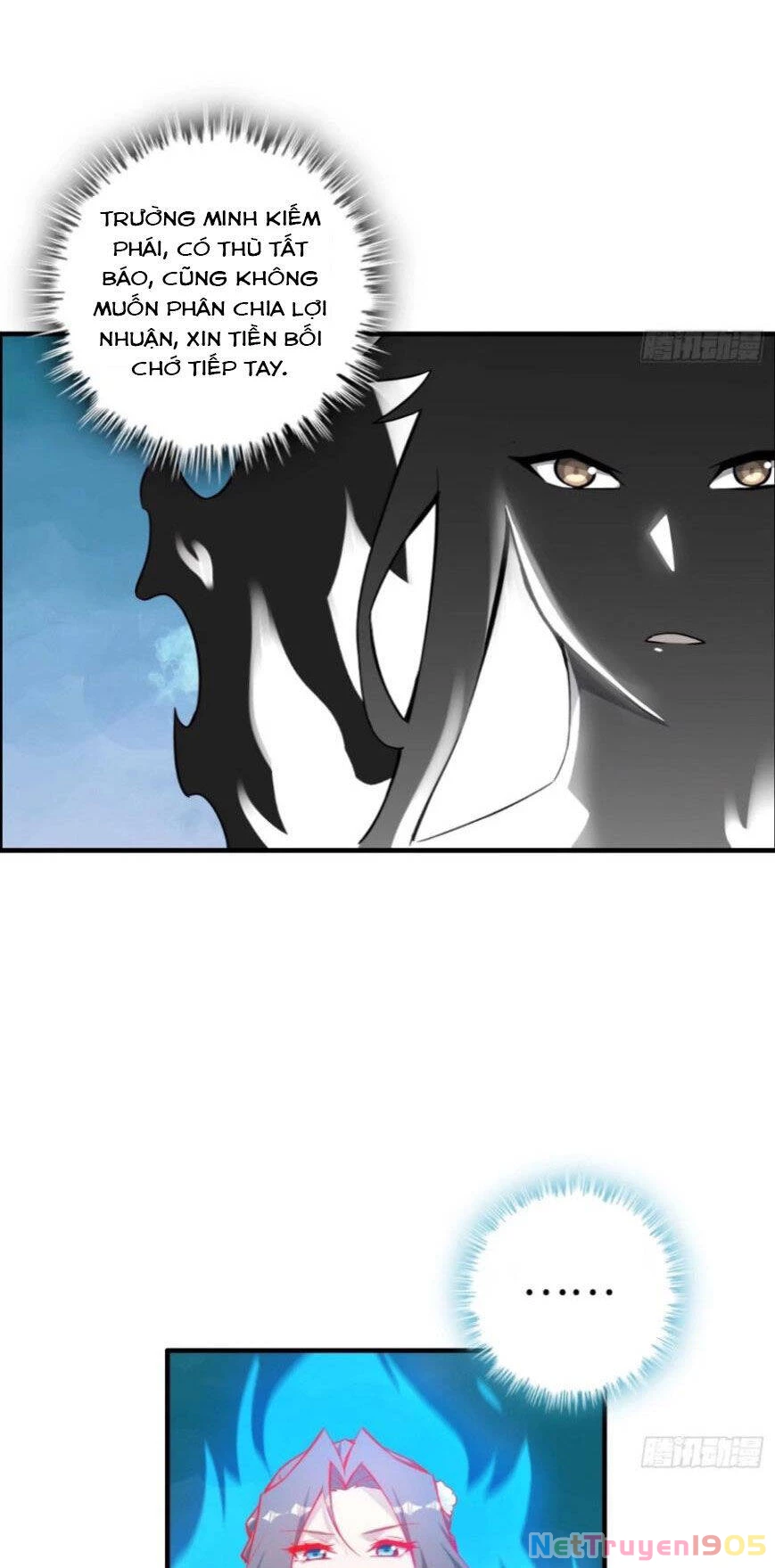 Tu Tiên Chính Là Như Vậy Chapter 109 - 16