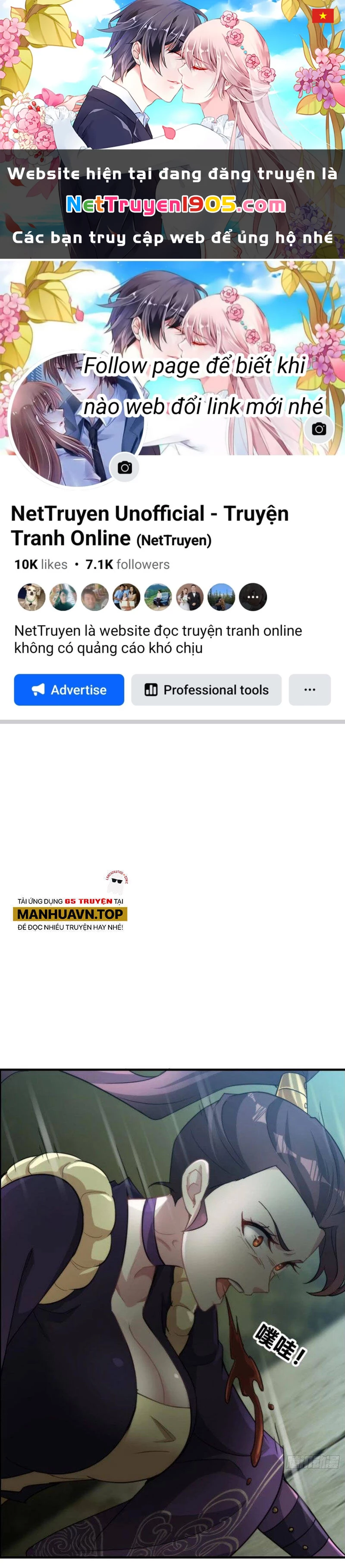 Tu Tiên Chính Là Như Vậy Chapter 112 - 1