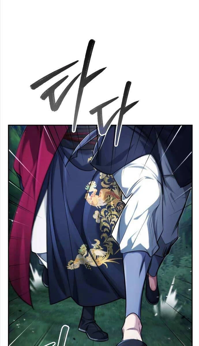 Thiếu Gia Yểu Mệnh Nhà Họ Bạch Chapter 25 - 29