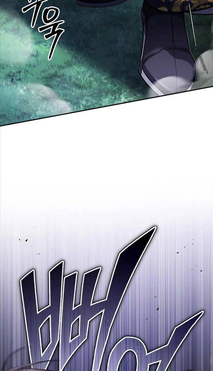 Thiếu Gia Yểu Mệnh Nhà Họ Bạch Chapter 25 - 80