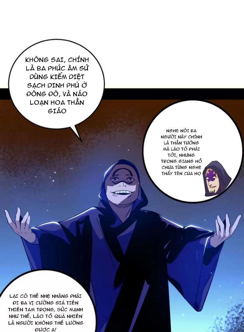 Ta Là Tà Đế Chapter 437 - 21