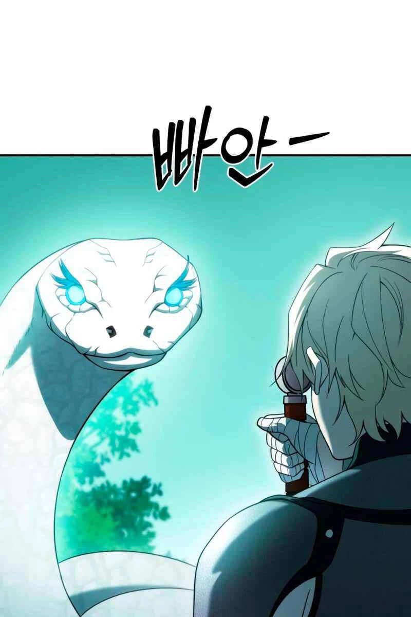 Tinh Tú Kiếm Sĩ Chapter 24 - 67