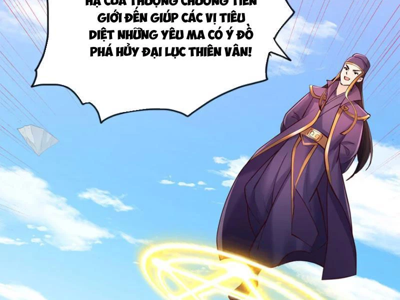 Khởi Đầu Có Kiếm Vực, Ta Sẽ Trở Thành Kiếm Thần Chapter 120 - 22