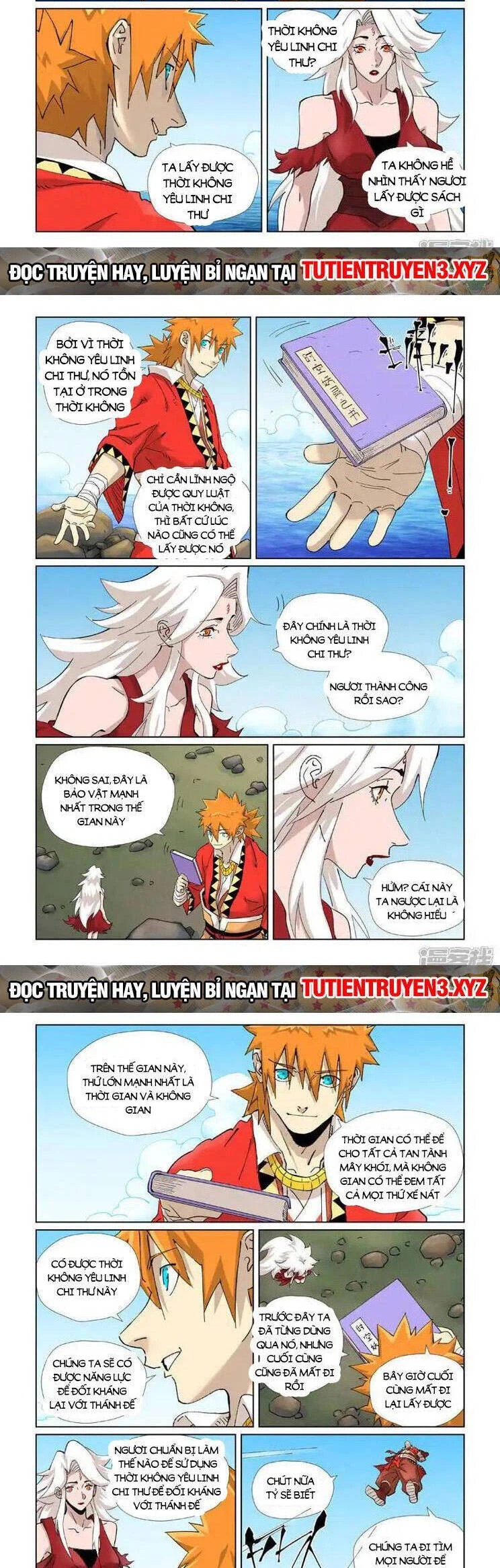 Yêu Thần Ký Chapter 569 - 3