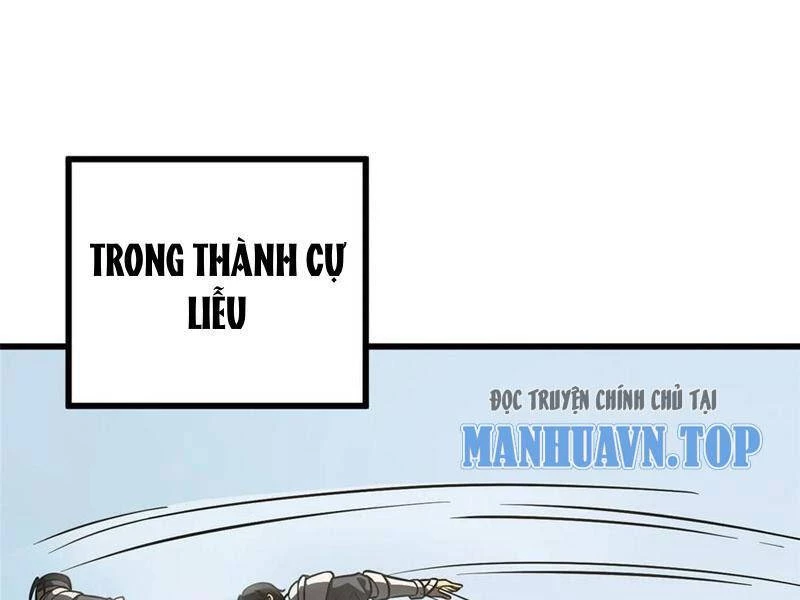 Toàn Cầu Cao Võ Chapter 240 - 82