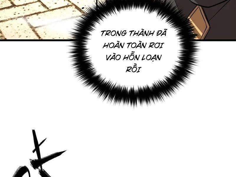 Toàn Cầu Cao Võ Chapter 241 - 21