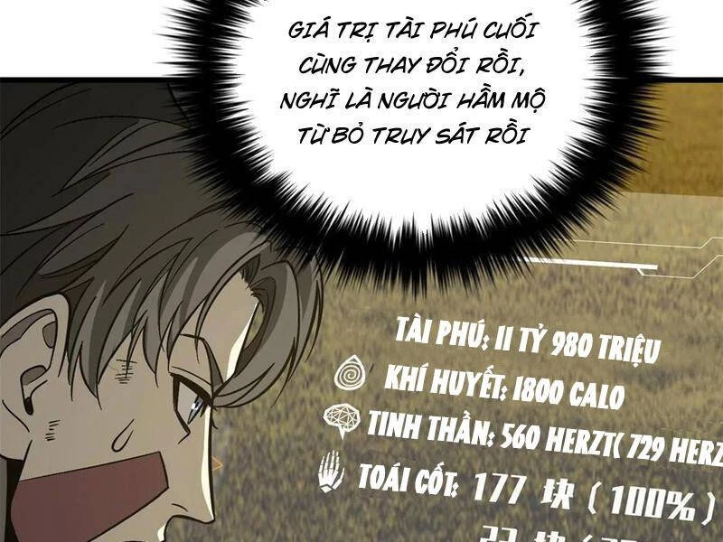 Toàn Cầu Cao Võ Chapter 241 - 101