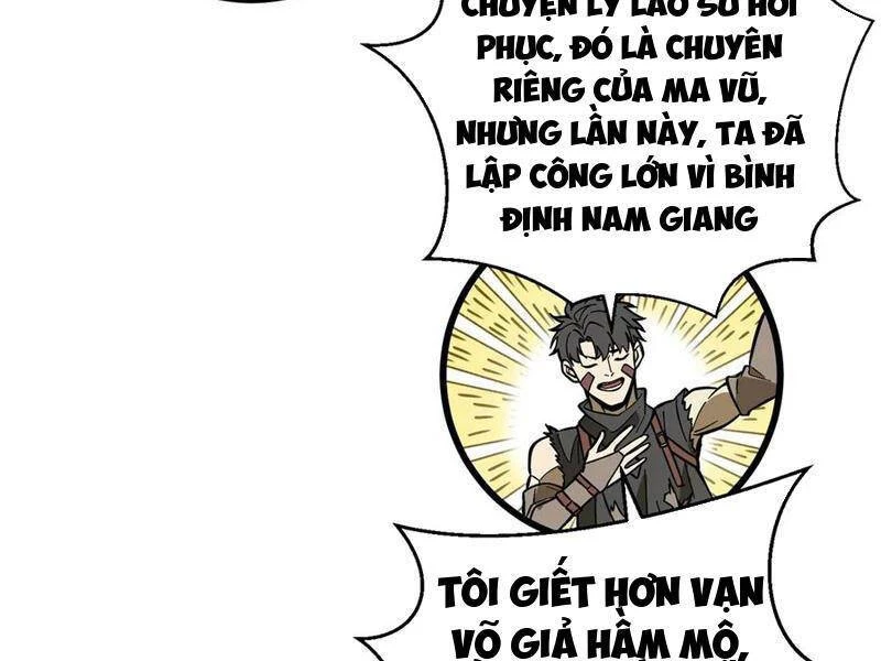 Toàn Cầu Cao Võ Chapter 241 - 109