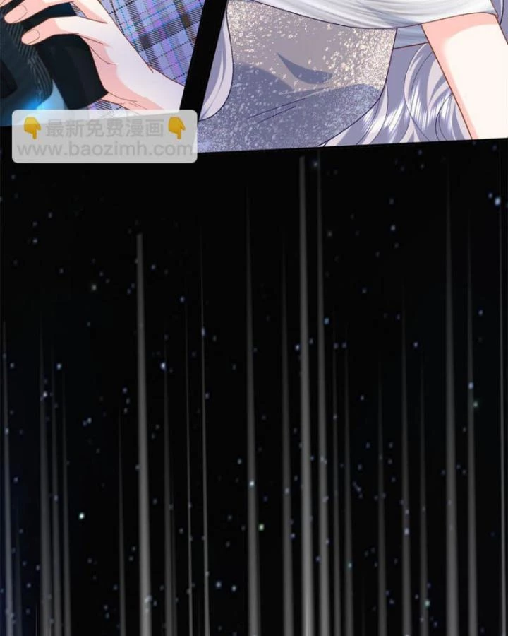 Bé Rồng Đột Kích! Mami Vừa Cay Vừa Độc Chapter 70 - 15