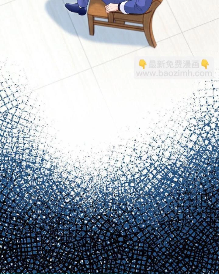 Bé Rồng Đột Kích! Mami Vừa Cay Vừa Độc Chapter 70 - 43