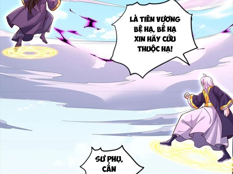 Khởi Đầu Có Kiếm Vực, Ta Sẽ Trở Thành Kiếm Thần Chapter 121 - 3