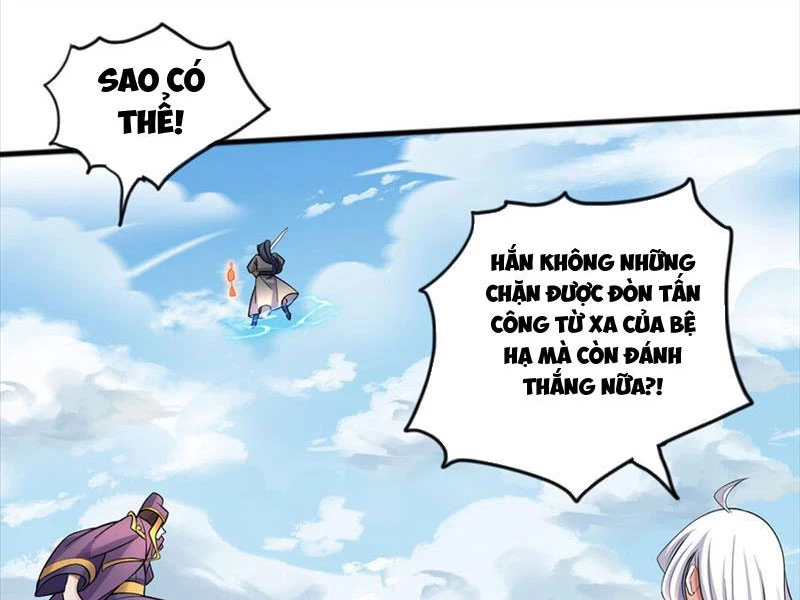 Khởi Đầu Có Kiếm Vực, Ta Sẽ Trở Thành Kiếm Thần Chapter 121 - 24