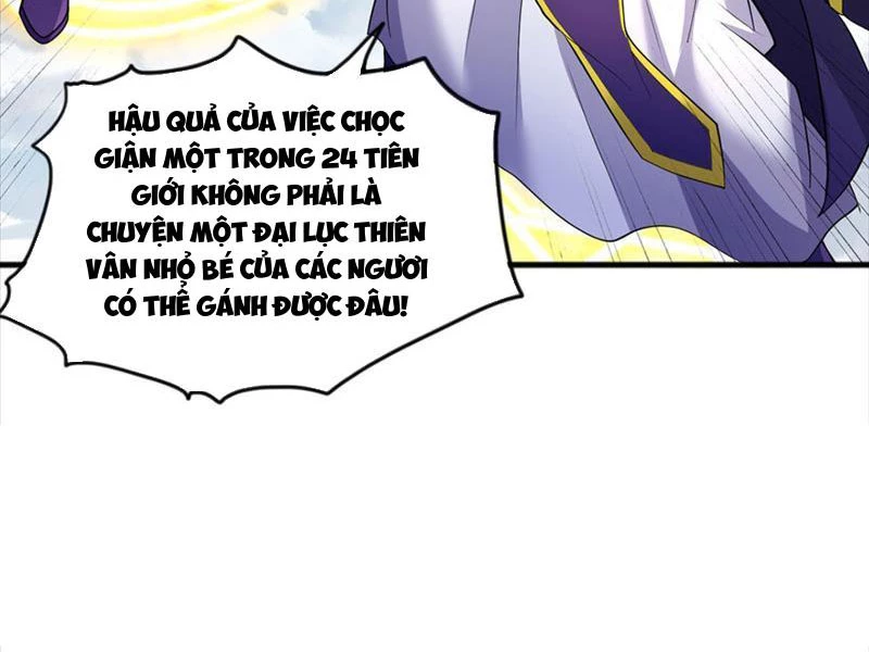Khởi Đầu Có Kiếm Vực, Ta Sẽ Trở Thành Kiếm Thần Chapter 121 - 31