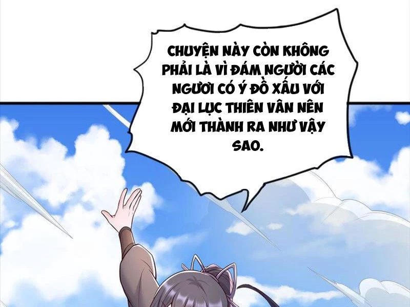 Khởi Đầu Có Kiếm Vực, Ta Sẽ Trở Thành Kiếm Thần Chapter 121 - 32