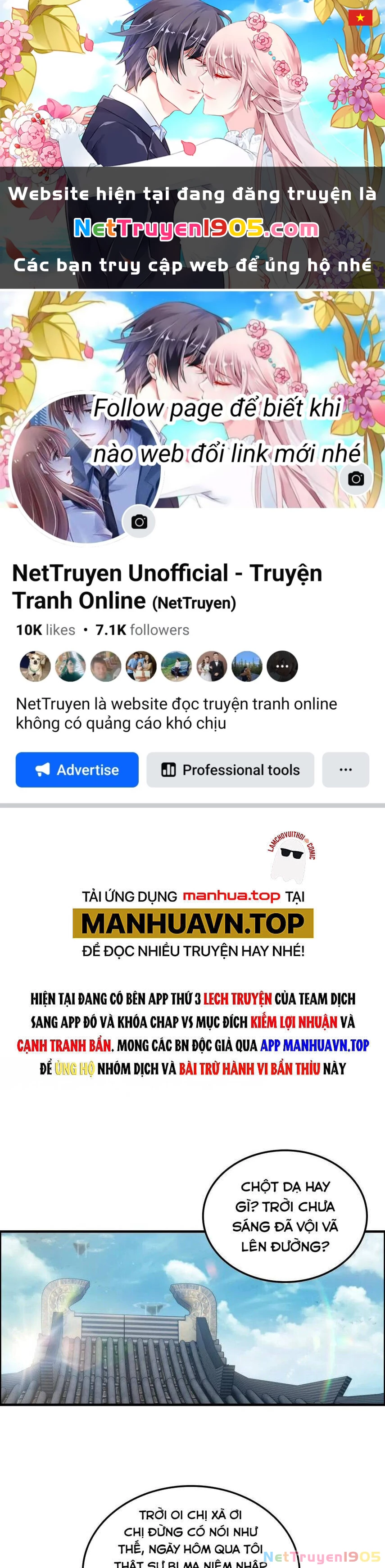 Tu Tiên Chính Là Như Vậy Chapter 58 - 1