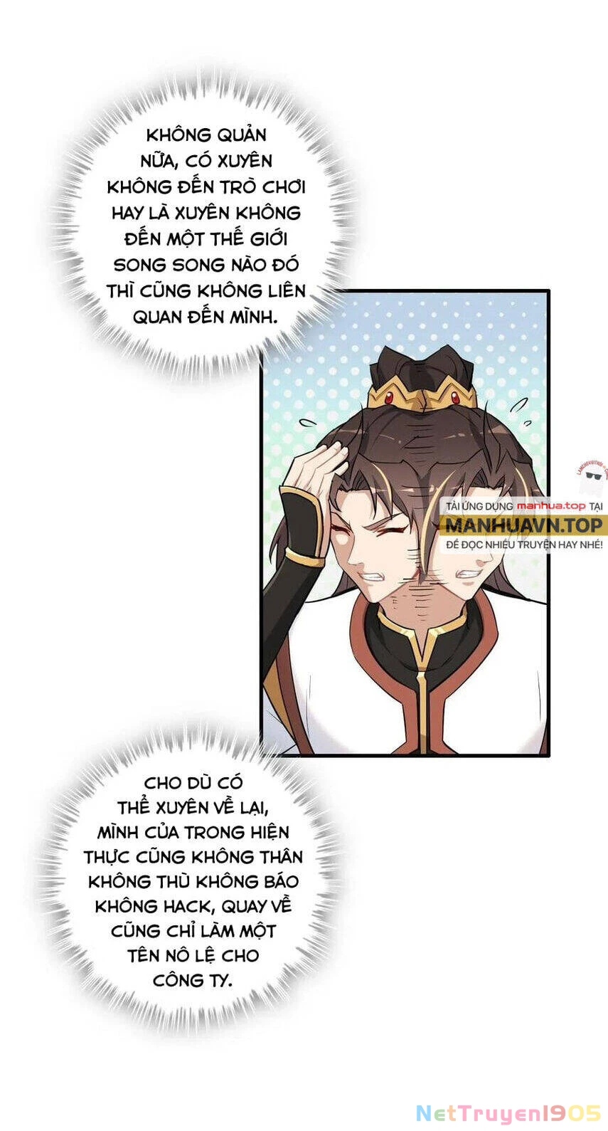 Tu Tiên Chính Là Như Vậy Chapter 58 - 28