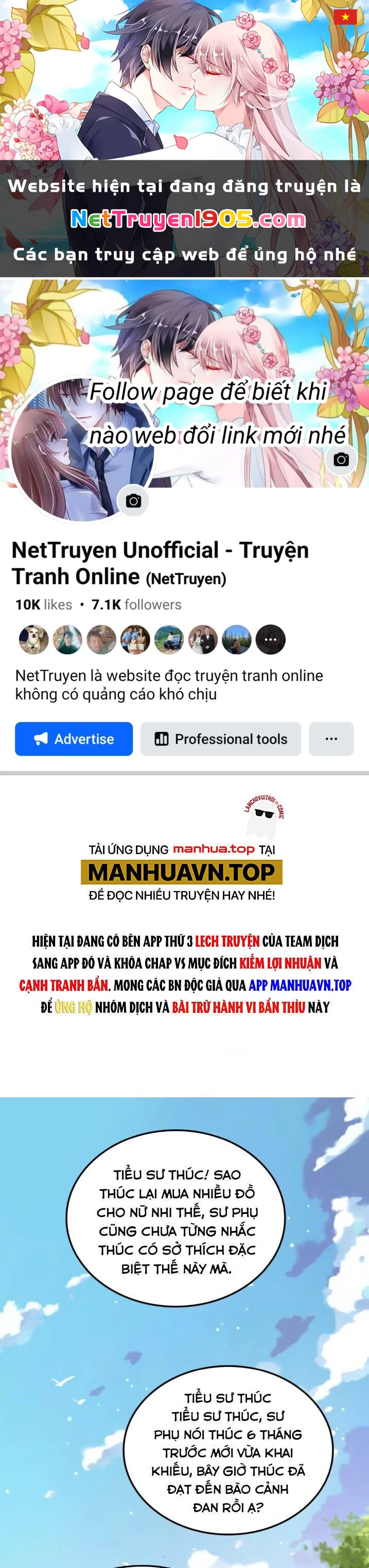 Tu Tiên Chính Là Như Vậy Chapter 60 - 1