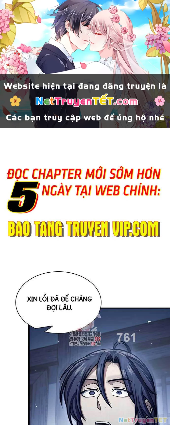 Thiên Qua Thư Khố Đại Công Tử Chapter 58 - 1