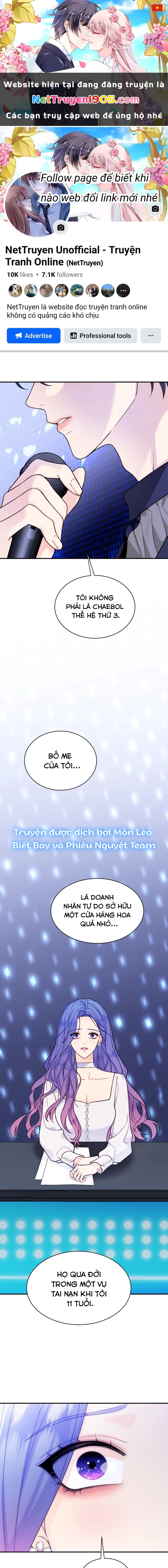 Cô Gái Cứu Tinh Được Yêu Mến Chapter 26 - 1