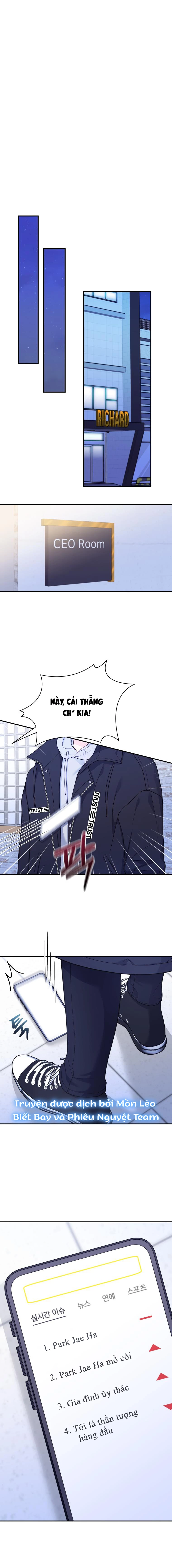 Cô Gái Cứu Tinh Được Yêu Mến Chapter 26 - 18