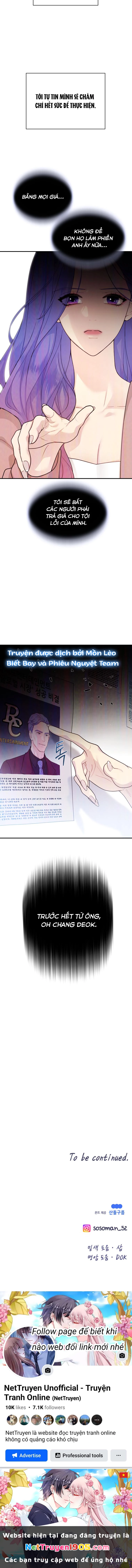 Cô Gái Cứu Tinh Được Yêu Mến Chapter 26 - 24