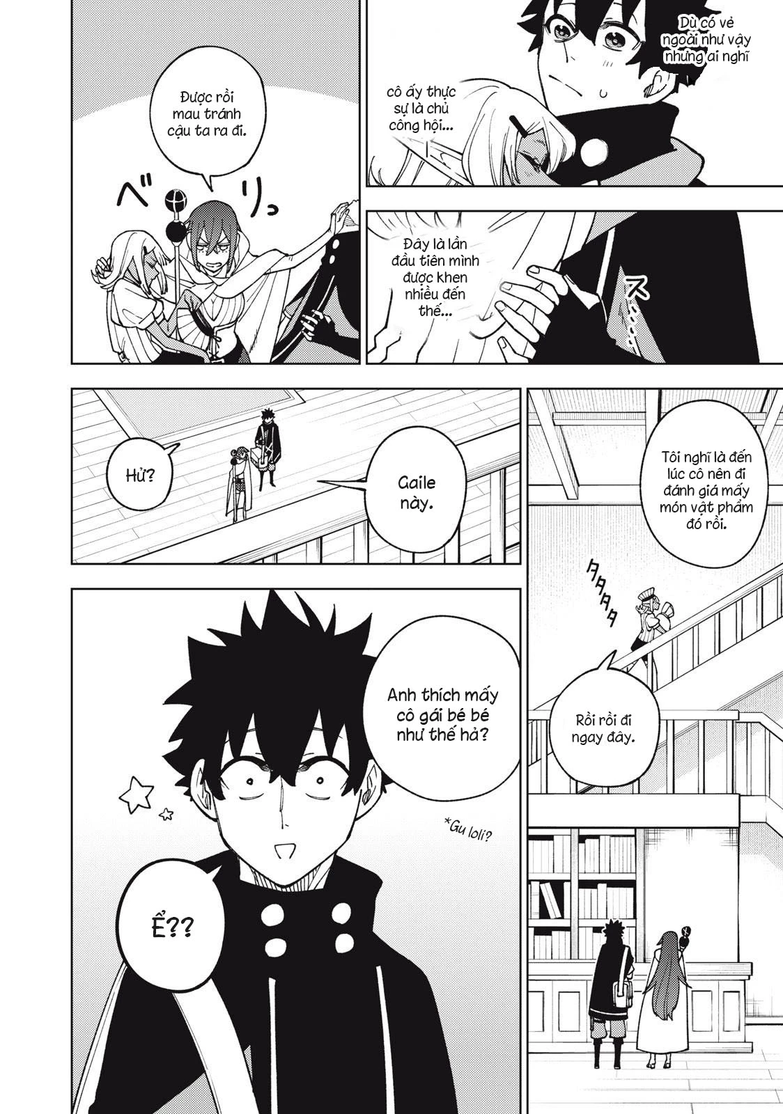 Chỉ biết chế tạo trang bị nguyền rủa, tôi bị đuổi khỏi tổ đội cấp S Chapter 11.1 - Trang 2