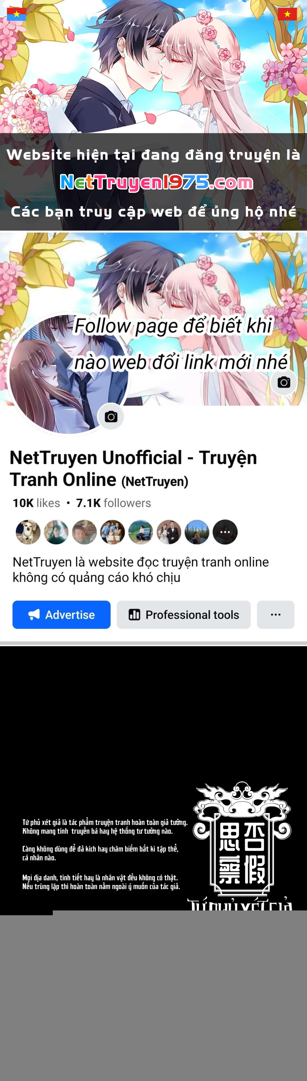 Tứ Phủ Xét Giả Chapter 1 - 1