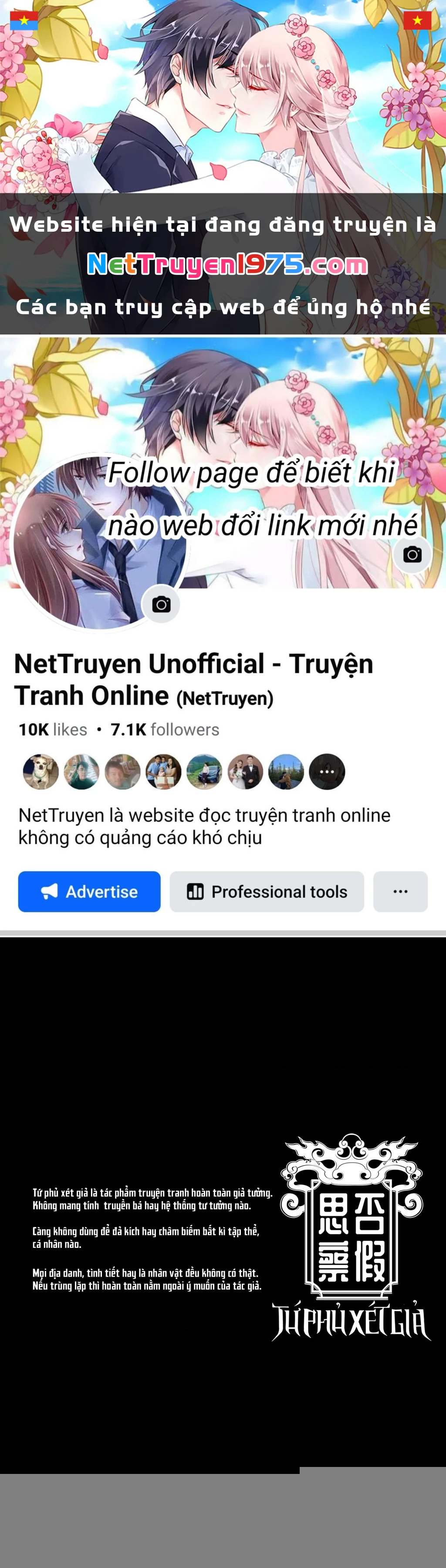 Tứ Phủ Xét Giả Chapter 3 - 1