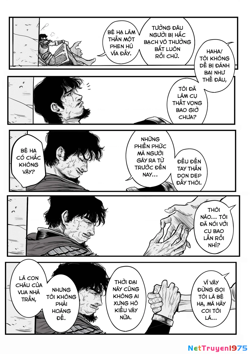 Tứ Phủ Xét Giả Chapter 5 - 21