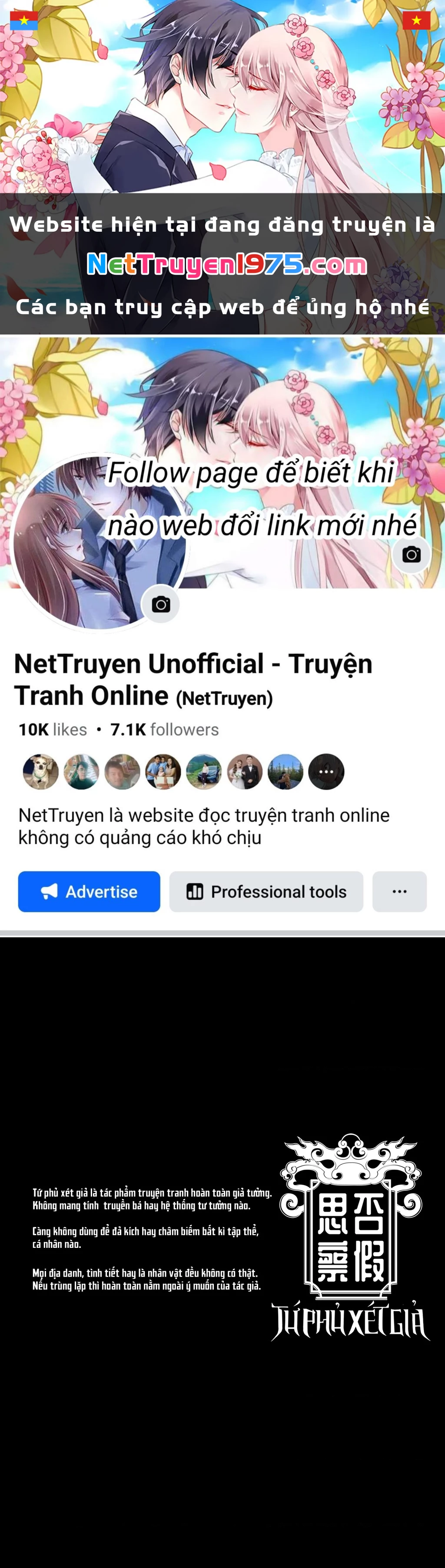 Tứ Phủ Xét Giả Chapter 6 - 1