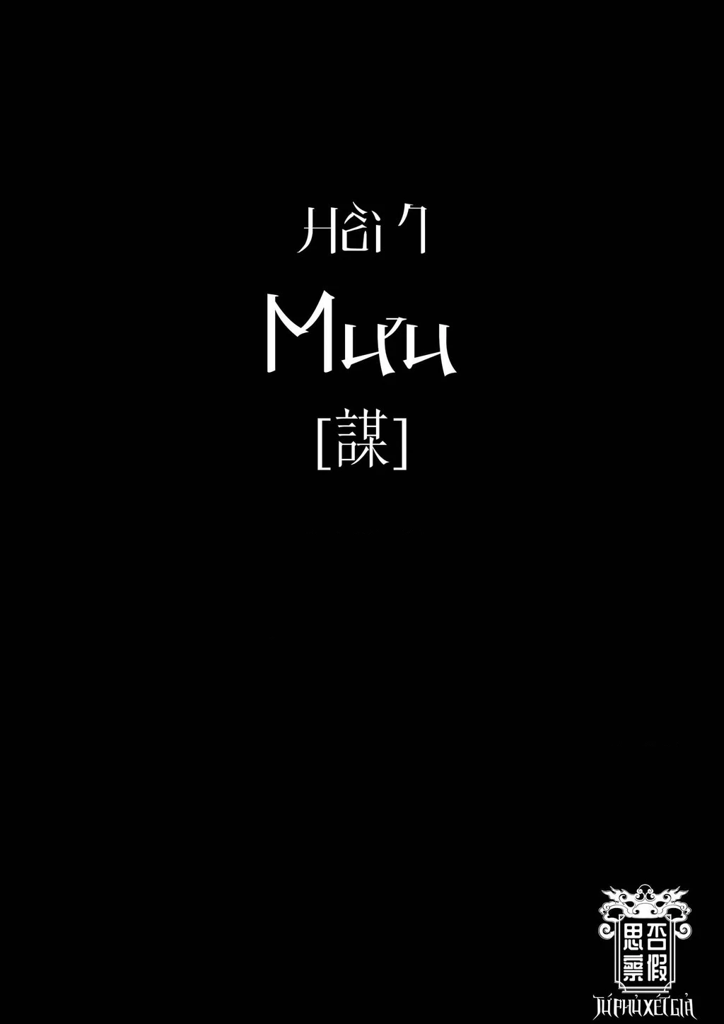 Tứ Phủ Xét Giả Chapter 7 - 5