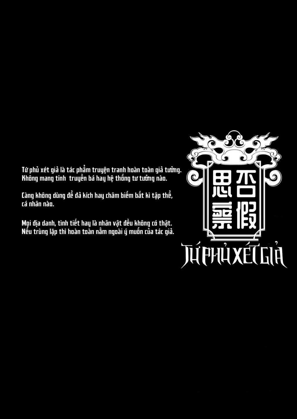 Tứ Phủ Xét Giả Chapter 8 - 2