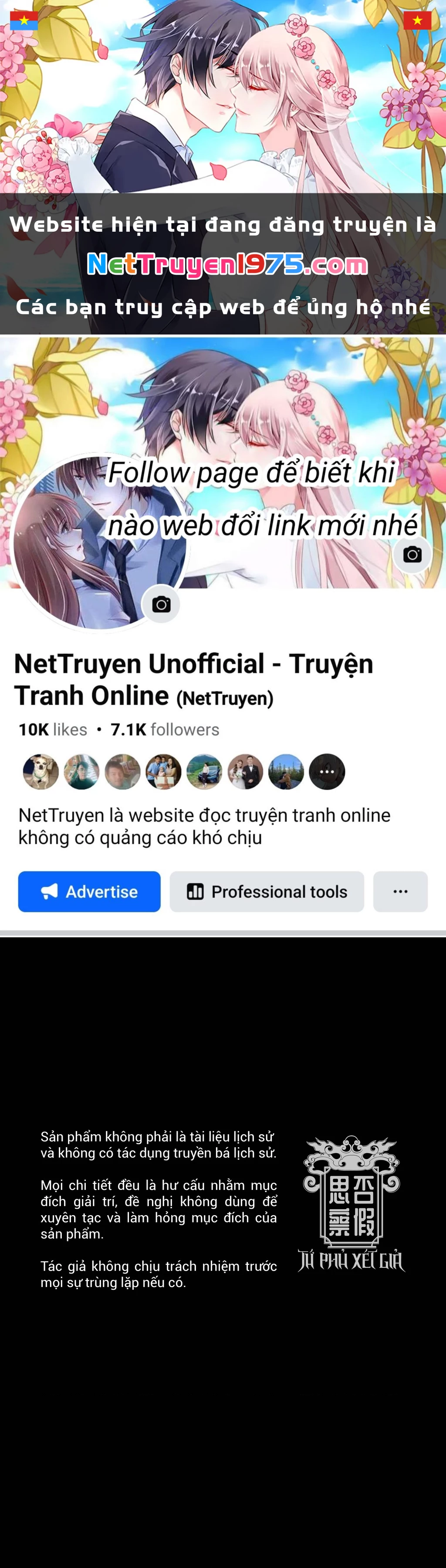 Tứ Phủ Xét Giả Chapter 9 - 1