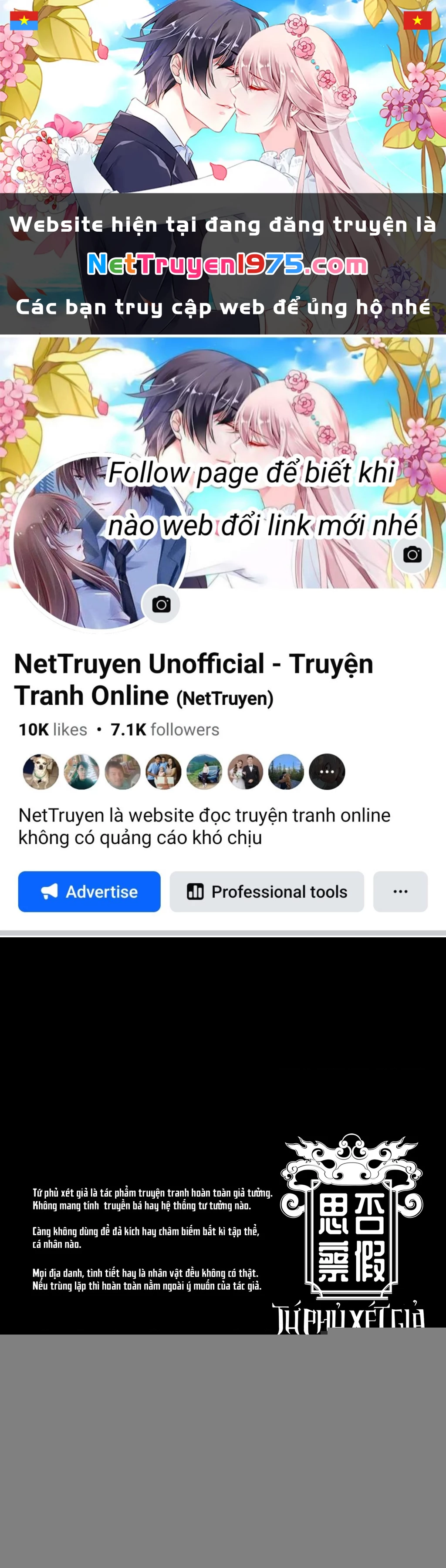 Tứ Phủ Xét Giả Chapter 10 - 1