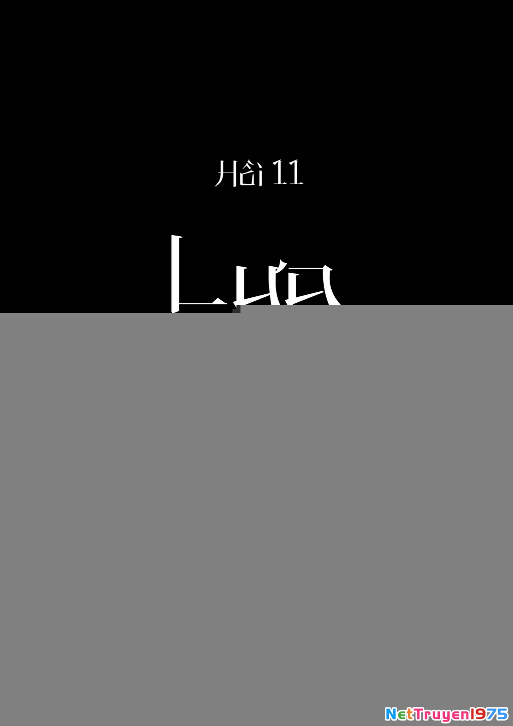 Tứ Phủ Xét Giả Chapter 11 - 3