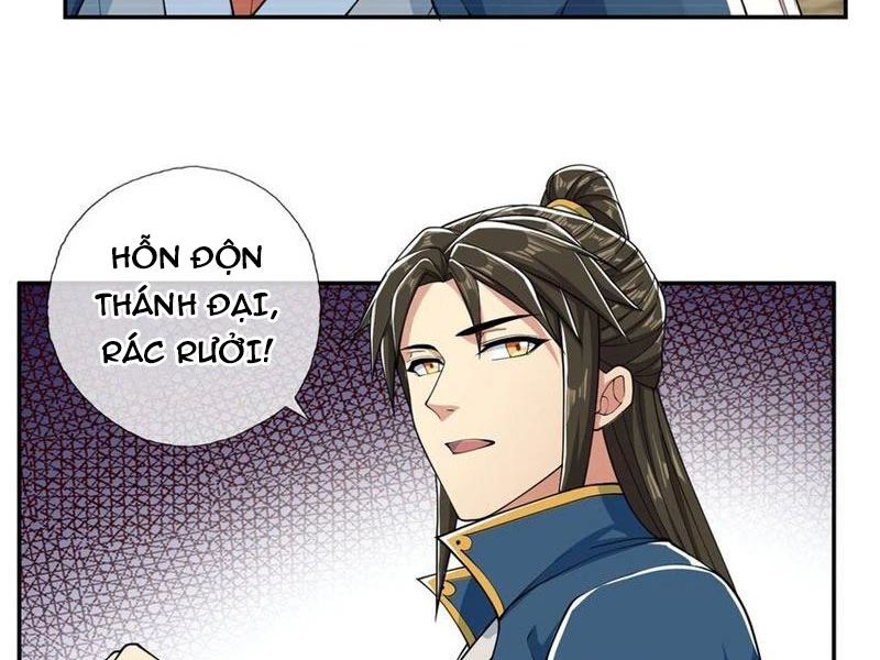 Ta Có Thể Đốn Ngộ Vô Hạn Chapter 102 - 22