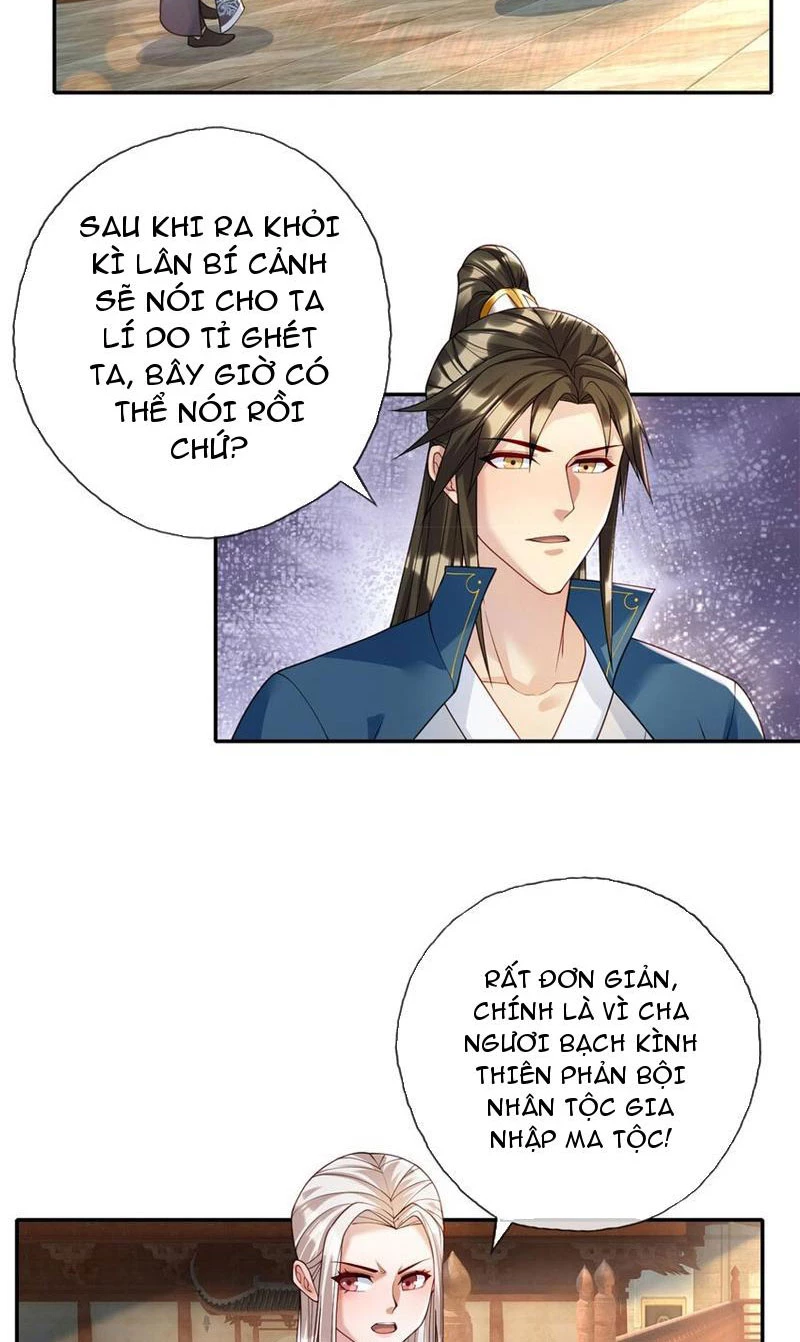 Ta Có Thể Đốn Ngộ Vô Hạn Chapter 104 - 17