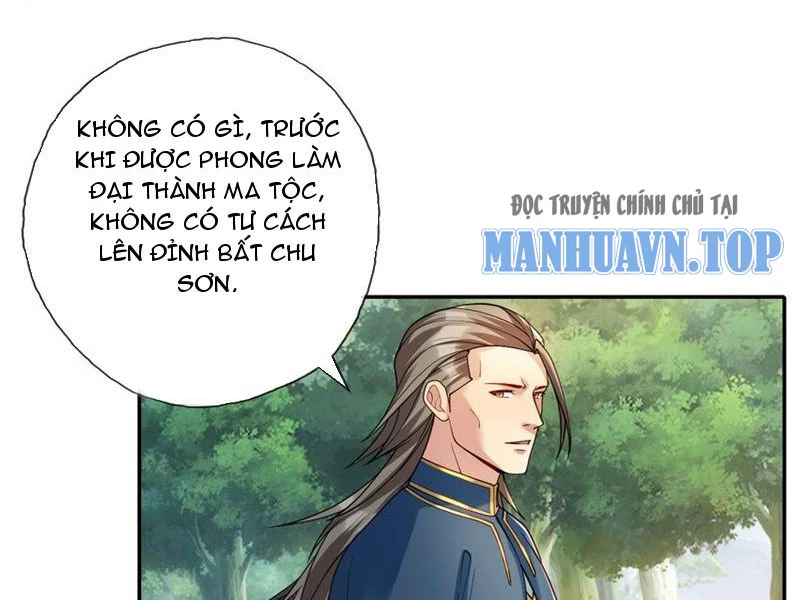 Ta Có Thể Đốn Ngộ Vô Hạn Chapter 105 - 6