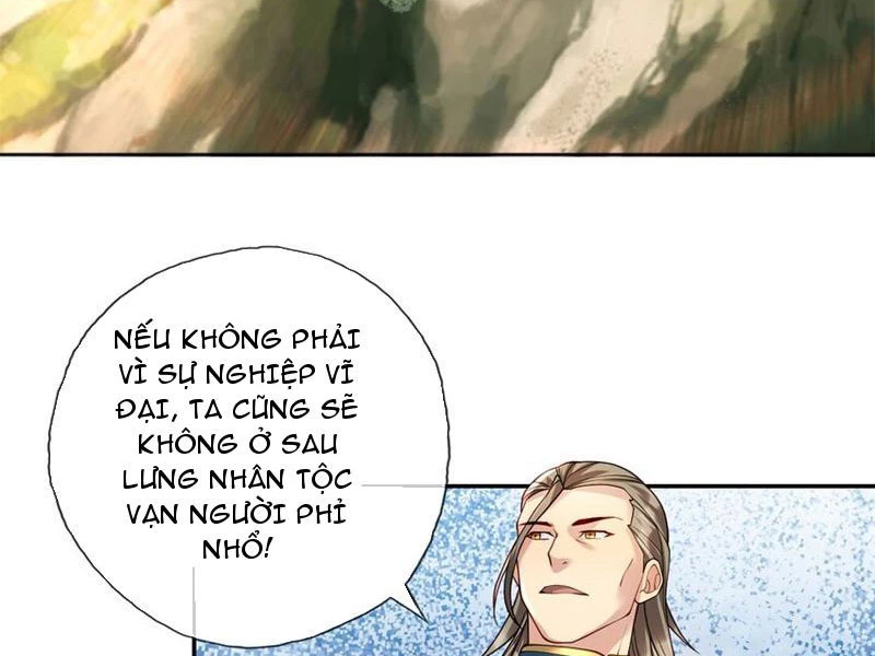 Ta Có Thể Đốn Ngộ Vô Hạn Chapter 105 - 11