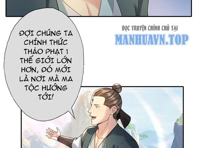 Ta Có Thể Đốn Ngộ Vô Hạn Chapter 105 - 14