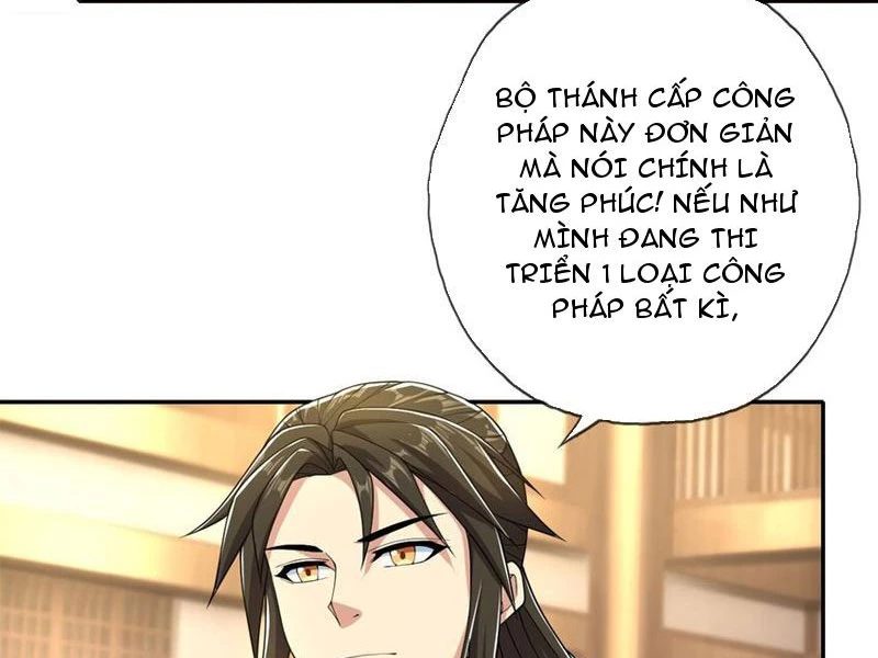 Ta Có Thể Đốn Ngộ Vô Hạn Chapter 105 - 25