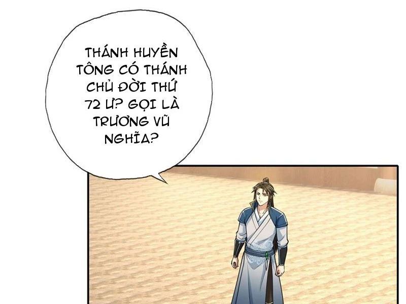 Ta Có Thể Đốn Ngộ Vô Hạn Chapter 105 - 33