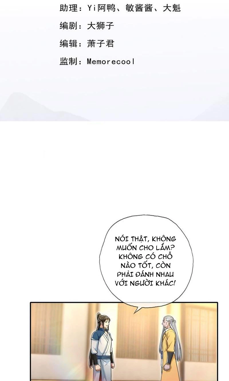 Ta Có Thể Đốn Ngộ Vô Hạn Chapter 106 - 2