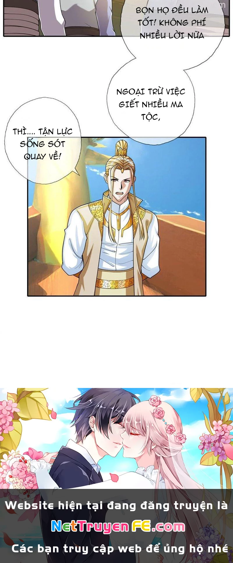 Ta Có Thể Đốn Ngộ Vô Hạn Chapter 106 - 20